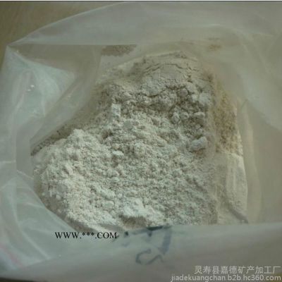 海泡石粉 **海泡石粉 一級(jí)海泡石 **價(jià)廉