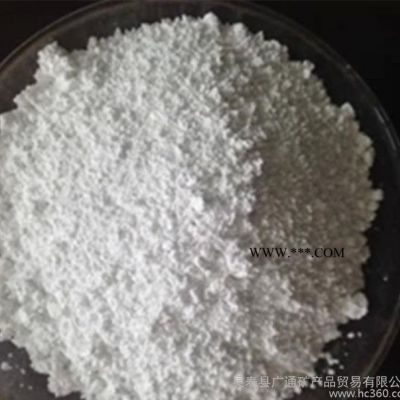 硅藻土煅燒硅藻土 涂料硅藻土 超白硅藻土