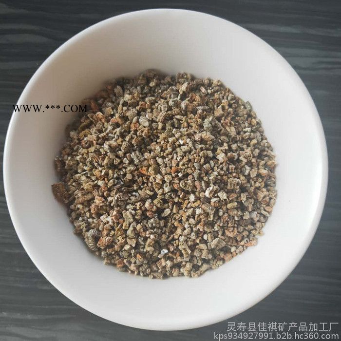唐山育苗基質(zhì)膨脹蛭石廠家現(xiàn)貨 佳祺金黃色膨脹蛭石批發(fā)價(jià)格