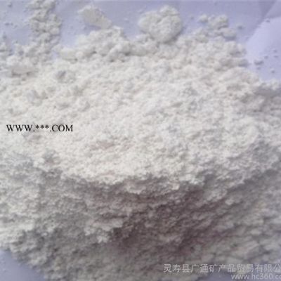 硅藻土 助濾劑硅藻土（烘干、煅燒） 工業(yè)級(jí)硅藻土