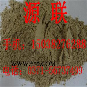 河南硅藻土生產(chǎn)廠家   供應(yīng)價(jià)格