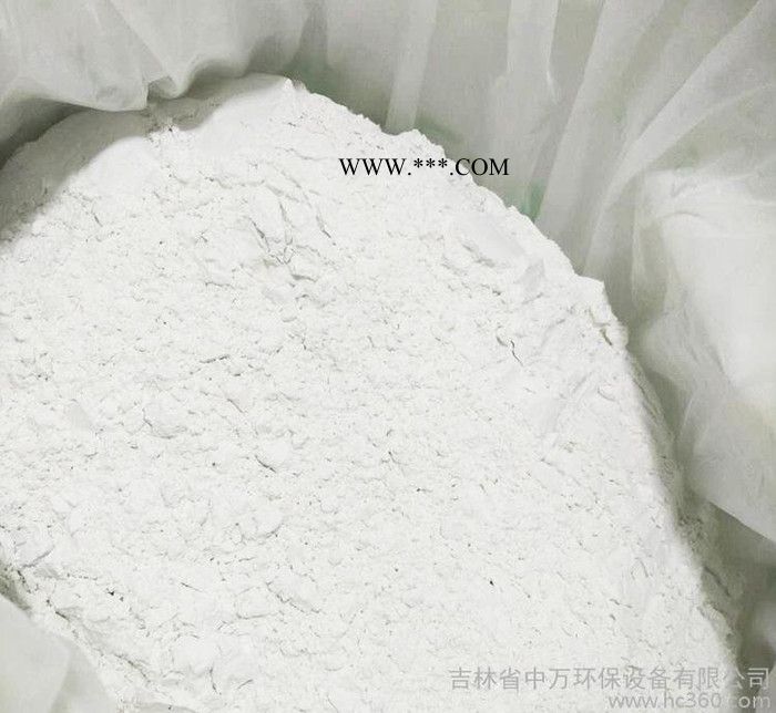 吉林長白山硅藻泥硅藻土 源頭企業(yè) 生產(chǎn)代加工價位低質(zhì)量好