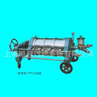 【直銷】硅藻土過濾器 白酒過濾器 黃酒過濾器【掌柜推薦】