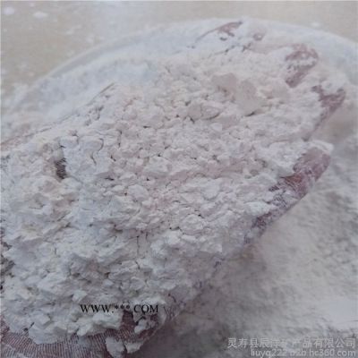 辰洋批發(fā)海泡石 海泡石粉 海泡石纖維 鑄造海泡石纖維 325目海泡石粉