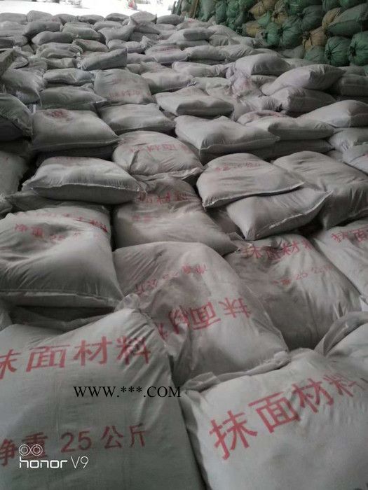 亞亨 海泡石保溫涂料 稀土海泡石保溫膏環(huán)保型窯爐焦?fàn)t保溫涂料 汽輪機(jī)氣缸耐高溫保溫抹面灰