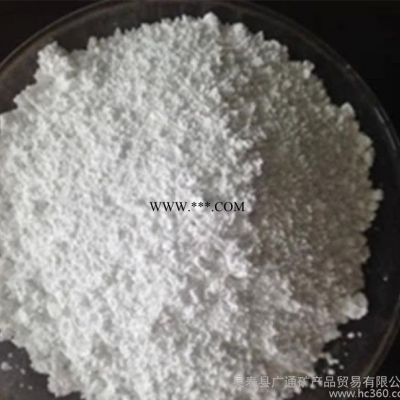 海泡石 海泡石粉 規(guī)格齊全