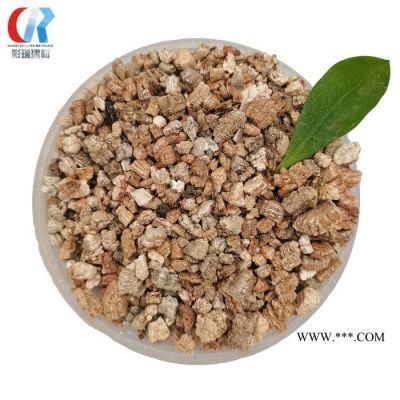 蛭石 蛭石粉 膨脹蛭石 育苗蛭石 孵化蛭石