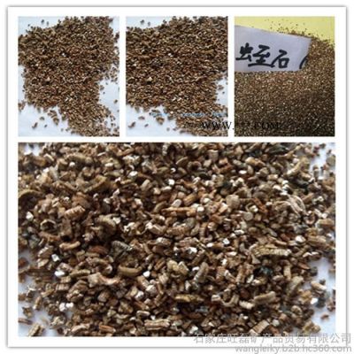 蛭石價(jià)格/圖片 園藝膨脹蛭石 育苗膨脹蛭石 保溫蛭石