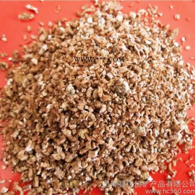 供應(yīng)蛭石 金黃色蛭石 膨脹蛭石