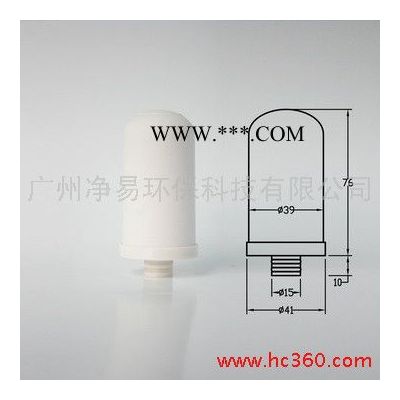 供應(yīng)凈易CM05硅藻土微濾陶瓷濾芯，過濾材料