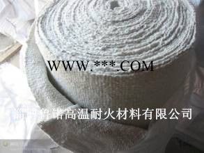 電廠保溫布 硅酸鋁纖維布 3mm耐溫防火布 無石棉陶纖布