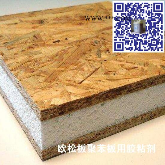 蛭石防火板硅酸鈣板膠粘劑 蛭石板發(fā)泡水泥板粘合劑 硅酸鈣板與蛭石板粘接的膠粘劑