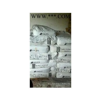 供應(yīng)賽力特281 499 490硅藻土490