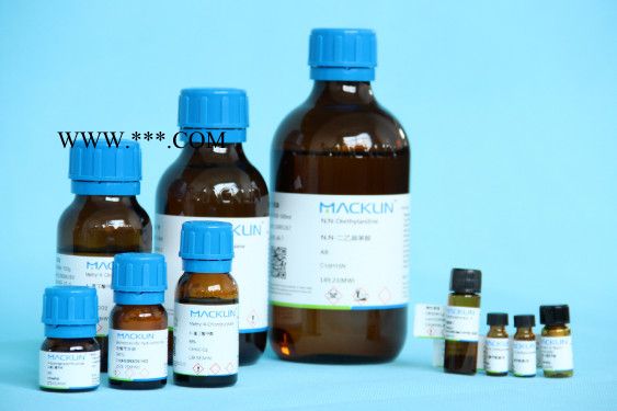 批發(fā)化學(xué)試劑  硅藻土 分析純 AR500g  件20瓶 廠家批發(fā)