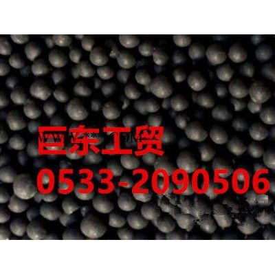 巨東JD-HX2黑色**型空氣凈化顆粒/ 海泡石除甲醛