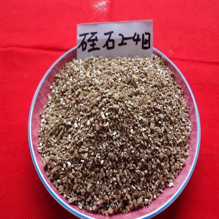 **膨脹蛭石 園藝蛭石 保溫材料