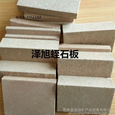 廠家加工定制蛭石板 白色蛭石板 紅色蛭石板 耐火板 保溫板