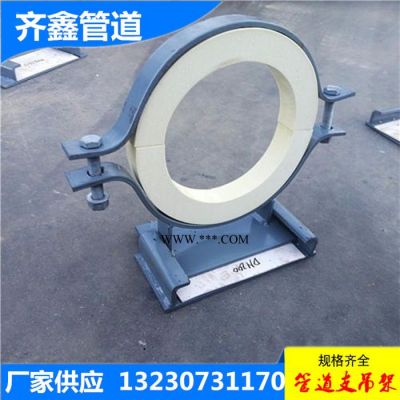 滑動管托J12 固定支座 蛭石管托DN300 齊鑫廠家 可異形圖紙定制