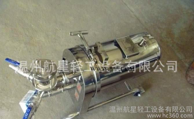 WK220硅藻土過濾機 白酒黃酒過濾器
