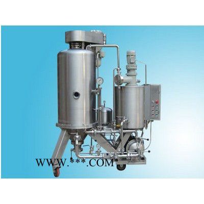 供應(yīng)鑫華輕工XH圓盤式硅藻土糖漿過濾機(jī) 品質(zhì)廠家還選新鄉(xiāng)鑫華輕工機(jī)械