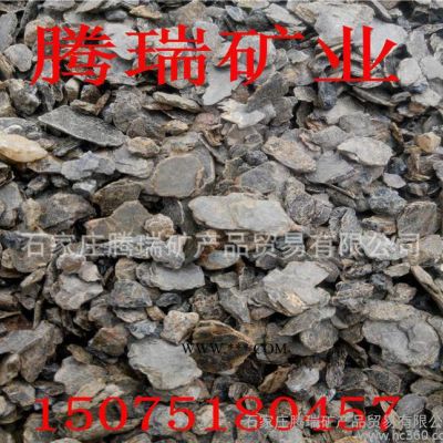 加工蛭石片生蛭石蛭石原礦