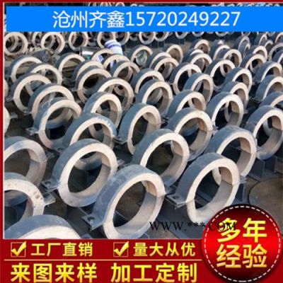 齊鑫自產(chǎn)自銷 DN150蛭石保冷管托 蛭石高溫隔熱管托 蛭石管托 廠家終身保固