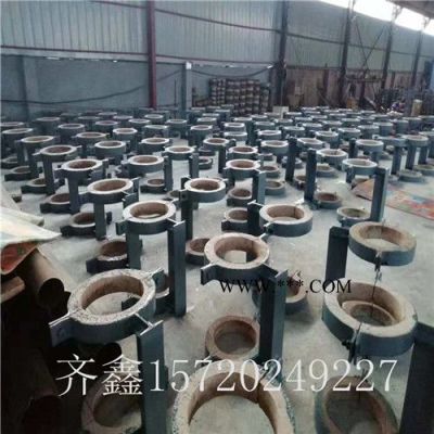 齊鑫DN450 蛭石管夾 蛭石隔熱管夾 鎂鋼保溫管托   圖紙定制隔熱管托