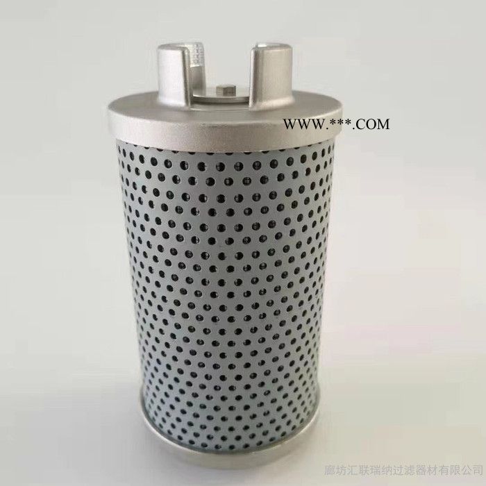 抗燃油泵入口濾芯 ZNGL01010101 硅藻土濾芯 30-150-207