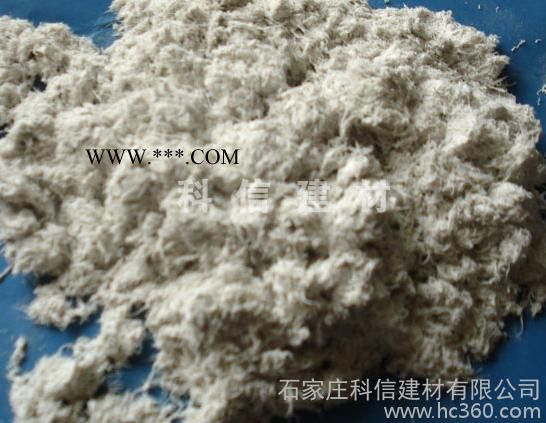 供應(yīng)科信1-3MM、3-5MM海泡石纖維、礦物纖維、海泡石粉