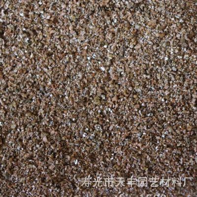 園藝蛭石 蔬菜花卉育苗種植蛭石