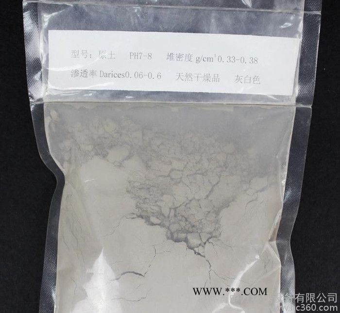 長白山硅藻土 涂料級硅藻土質(zhì)量好 直銷 助濾劑 誠招代理