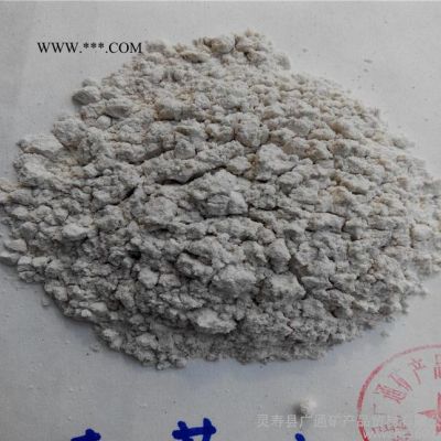 工業(yè)級(jí)硅藻土 涂料硅藻土 污水專用硅藻土