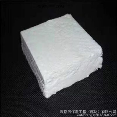 礦物纖維 無機(jī)噴涂棉 海泡石礦物纖維 耐火保溫材料纖維 工程隔音材料 歐洛風(fēng) 量大從優(yōu)