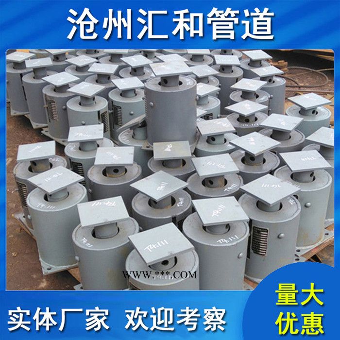 匯和DN10-DN500 滑動(dòng)管托 蛭石管托生產(chǎn)廠家