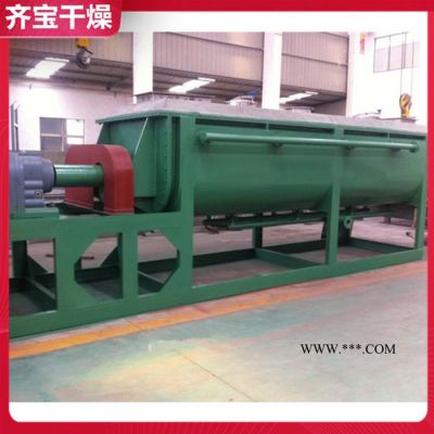 空心槳葉烘干機(jī)型號(hào) 硅藻土用雙槳葉烘干機(jī) 化工污泥槳葉干燥機(jī) 槳葉式干燥機(jī)廠家