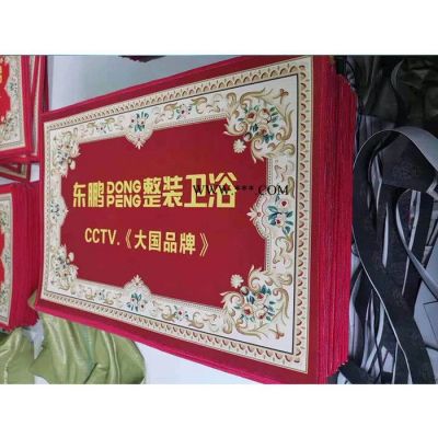 華翔 地墊  硅藻吸水墊 浴室廚房門口地墊  吸濕防潮天然硅藻土吸水軟地墊  硅藻墊 地毯