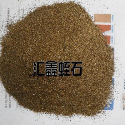 匯鑫廠家供應(yīng)1-3mm3-6mm白色蛭石 金黃色蛭石