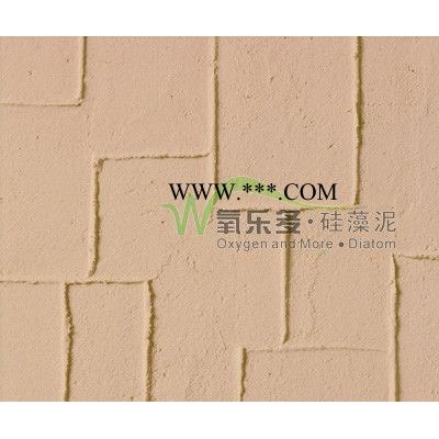 供應(yīng)硅藻泥硅藻土,氧樂多硅藻泥,硅藻泥,硅藻泥效果