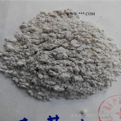 硅藻土吸附用硅藻土/助濾劑硅藻土/填充劑硅藻土