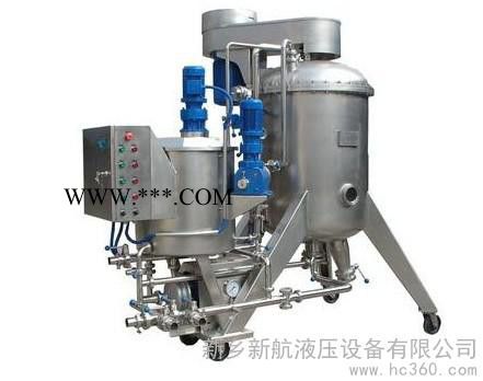 供應(yīng)新航硅藻土圓盤過濾機(jī)