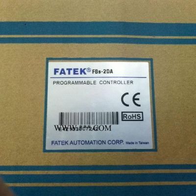 雅安石棉縣FATEK永宏P(guān)LC晶體管輸出B1主機(jī)●B1-14MT25-AC經(jīng)銷商●安川∑-V系列伺服電機(jī)現(xiàn)貨