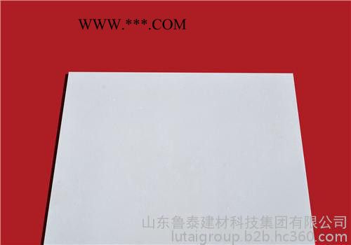 魯泰無(wú)石棉板廣泛應(yīng)用于外墻保溫飾板、內(nèi)外墻裝飾板、襯板、吊頂、防火板等領(lǐng)域