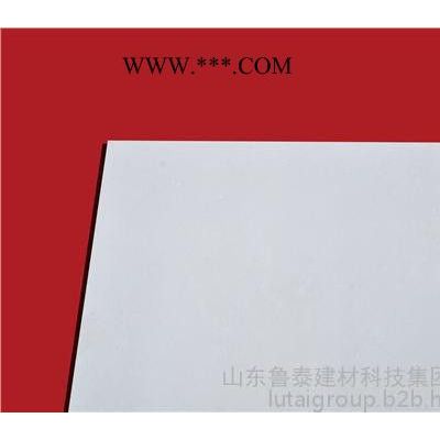 魯泰無(wú)石棉板廣泛應(yīng)用于外墻保溫飾板、內(nèi)外墻裝飾板、襯板、吊頂、防火板等領(lǐng)域