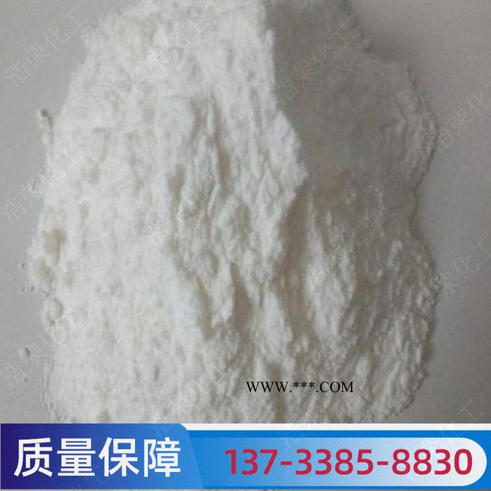 硅藻土 硅藻土顆粒 硅藻土粉 助濾劑 煅燒硅藻土 食品級硅藻土