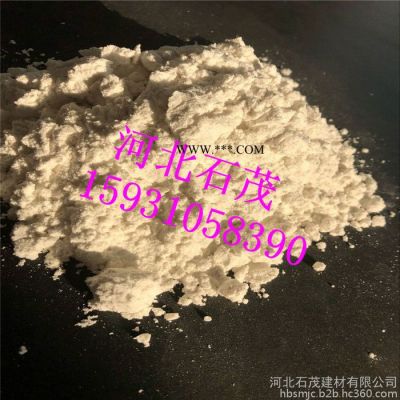 石茂供應各種型號**硅藻土 吸附用硅藻土 硅藻土批發(fā)3-6mm