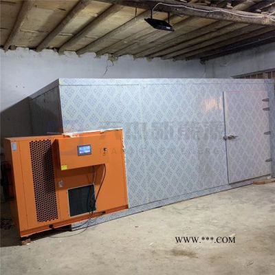 枳殼烘干機(jī) 何首烏烘干機(jī) 硅藻土脫水機(jī)