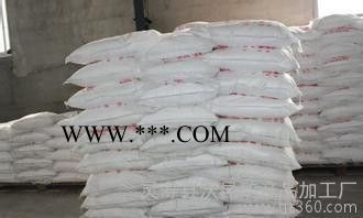 大量硅藻土 白色硅藻土 水處理硅藻土