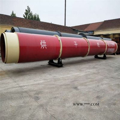 **大型滾筒烘干機(jī)  硅藻土烘干機(jī) 多功能滾筒烘干機(jī)  節(jié)能環(huán)保產(chǎn)量大