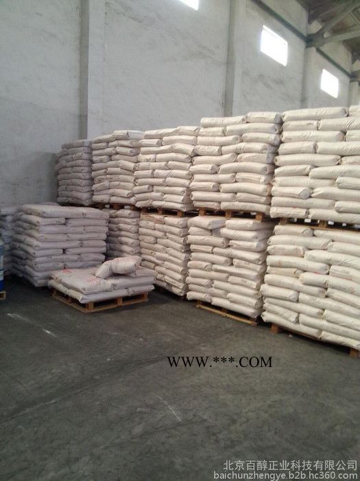 臨江賽力特硅藻土STDcZ---細土其他食品添加劑
