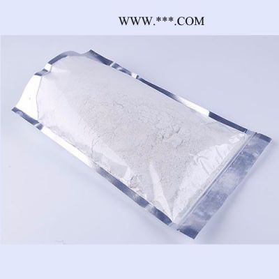 【臨江北峰】DK-8606非煅燒硅藻土  天然硅藻土